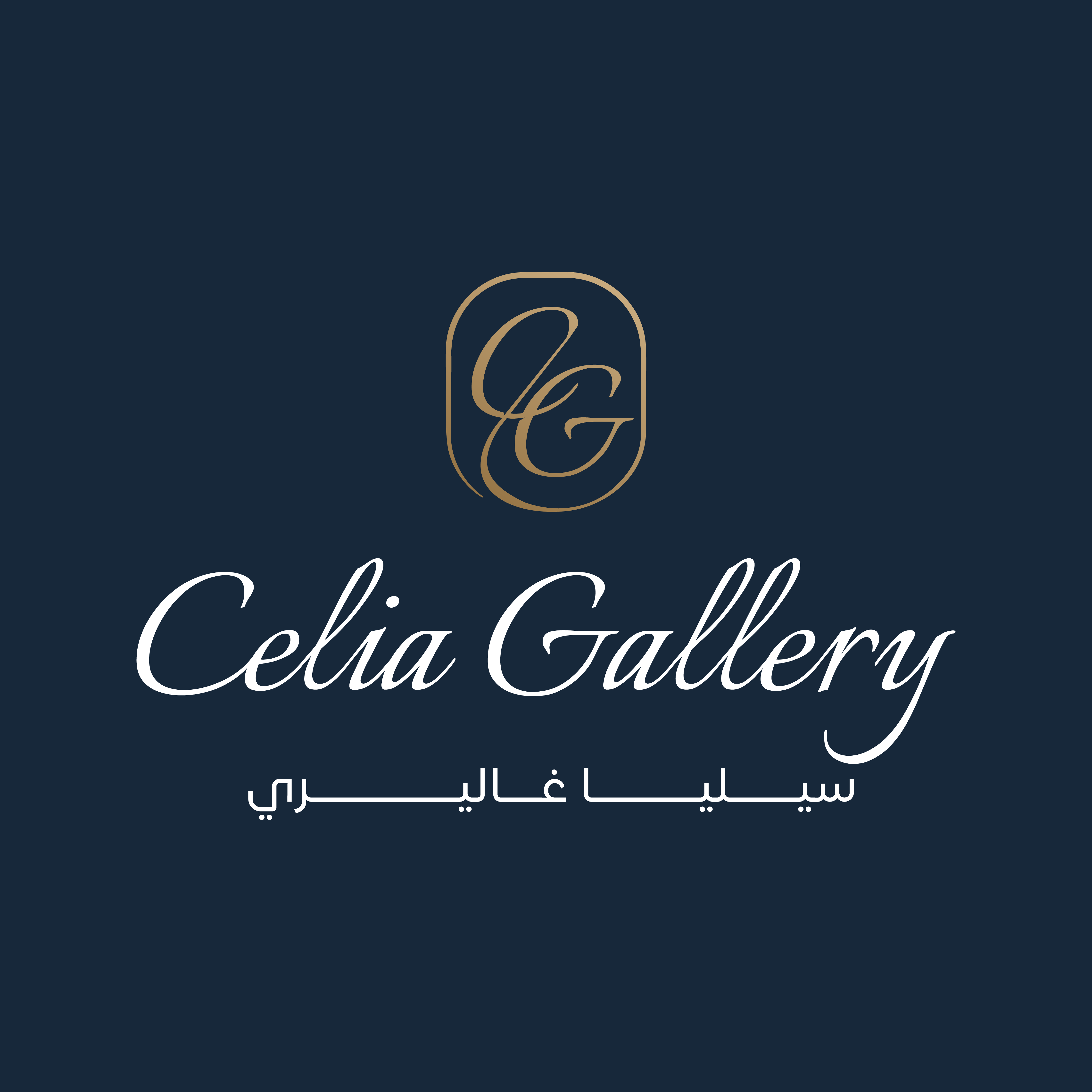 مجموعة الفطيم